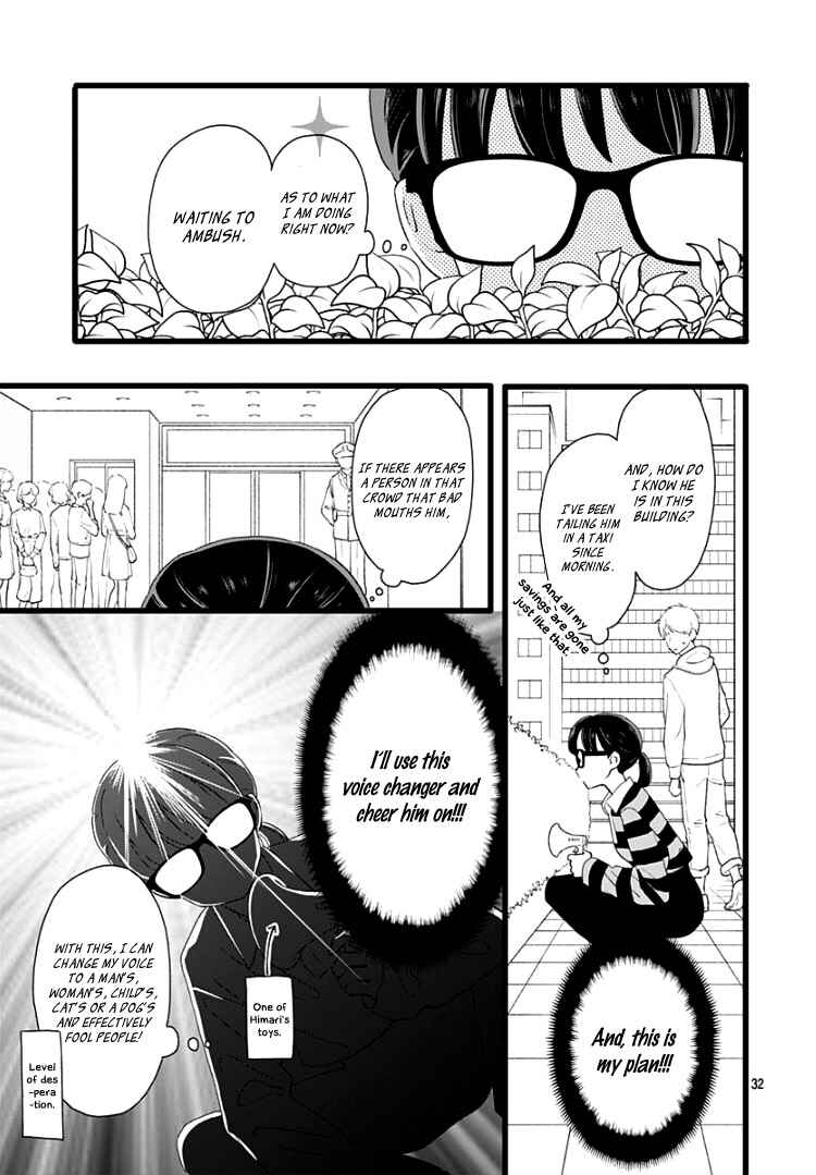 Page 37 Chapter 5 My Special One