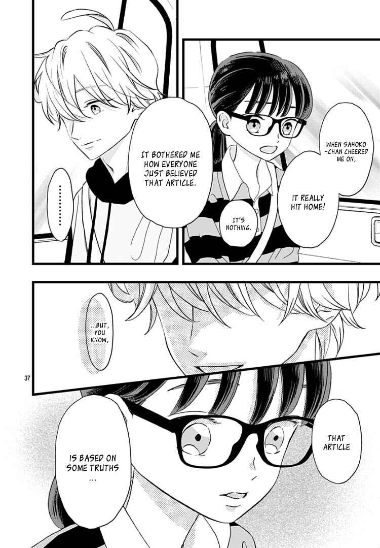 Page 42 Chapter 5 My Special One