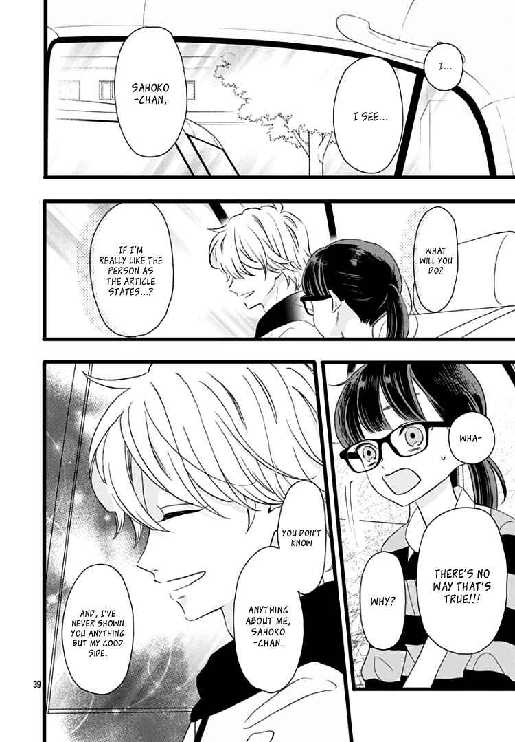 Page 44 Chapter 5 My Special One