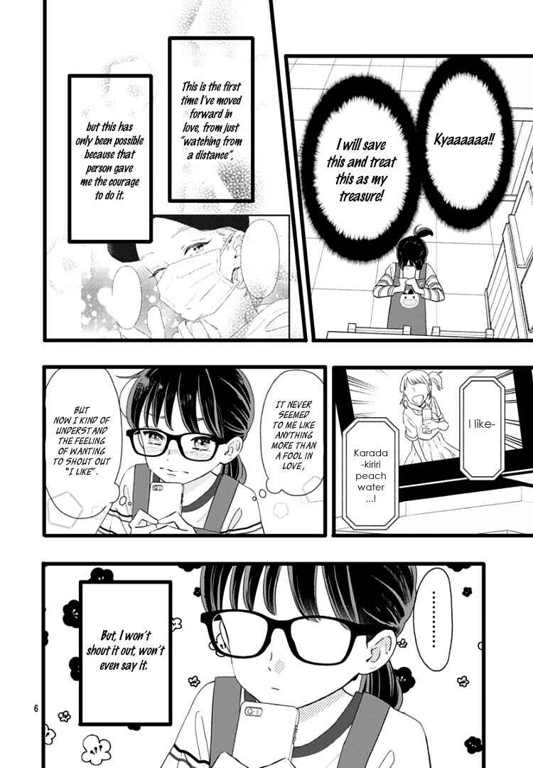 Page 10 Chapter 4 My Special One