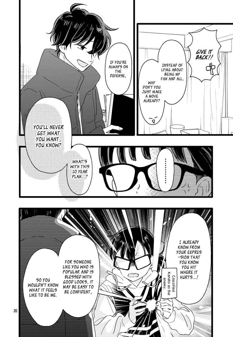 Page 24 Chapter 4 My Special One