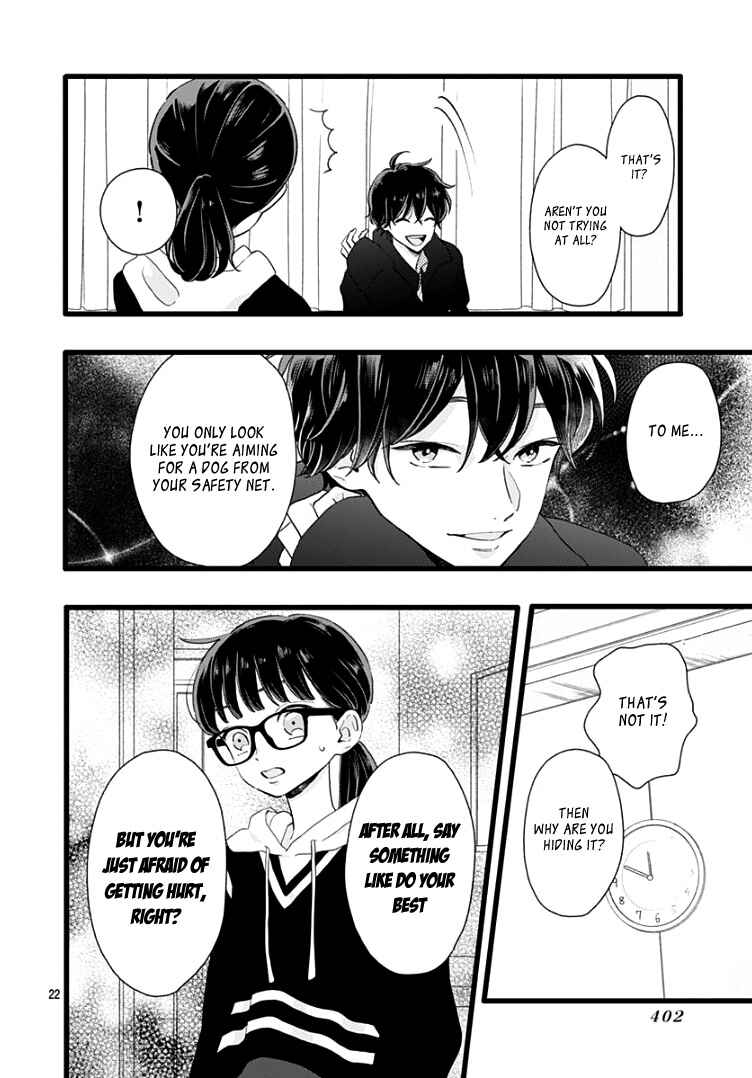 Page 26 Chapter 4 My Special One