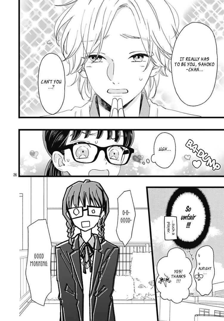 Page 30 Chapter 4 My Special One