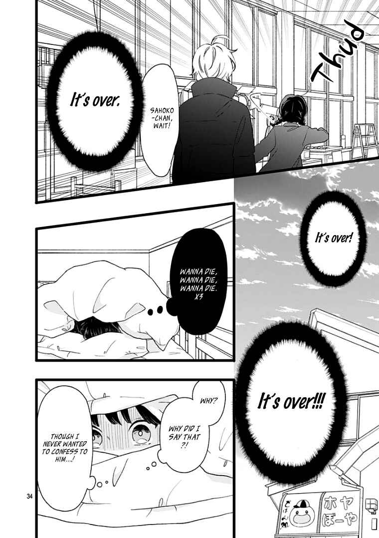 Page 38 Chapter 4 My Special One