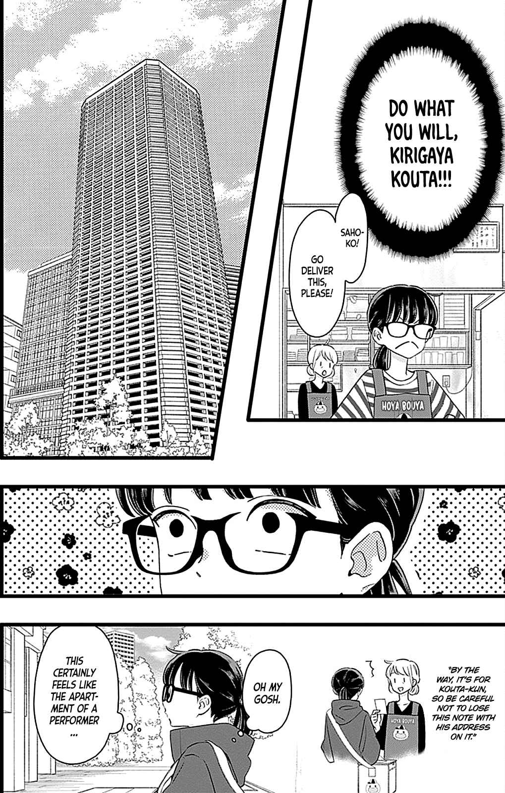 Page 11 Chapter 2 My Special One