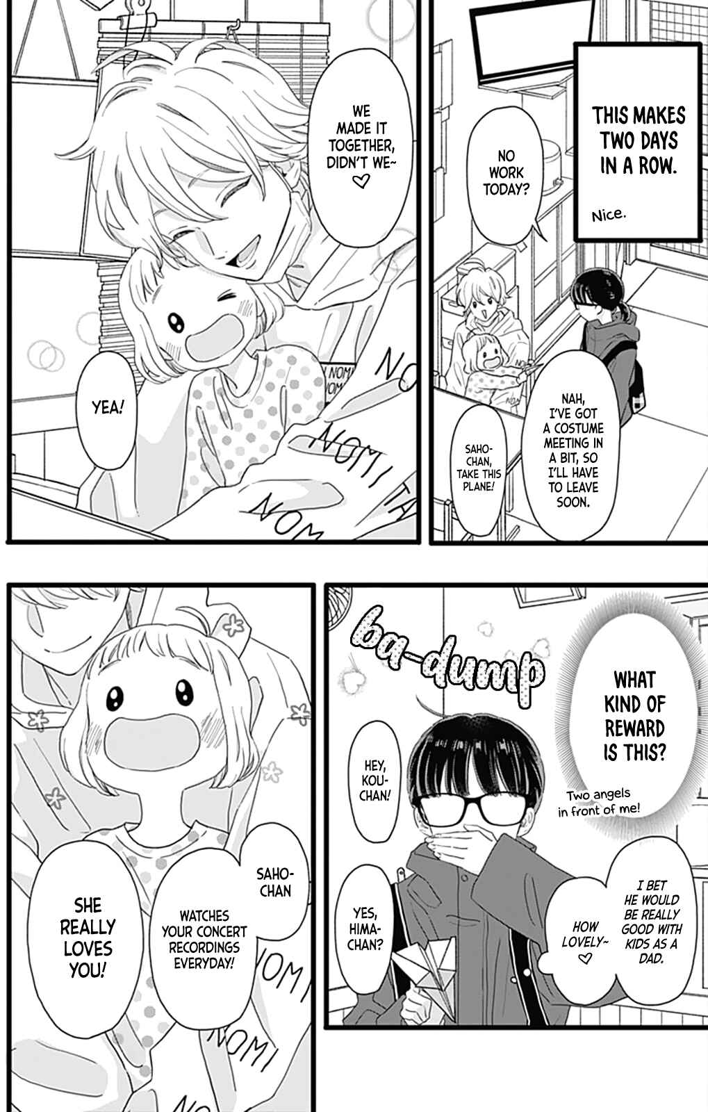 Page 17 Chapter 3 My Special One