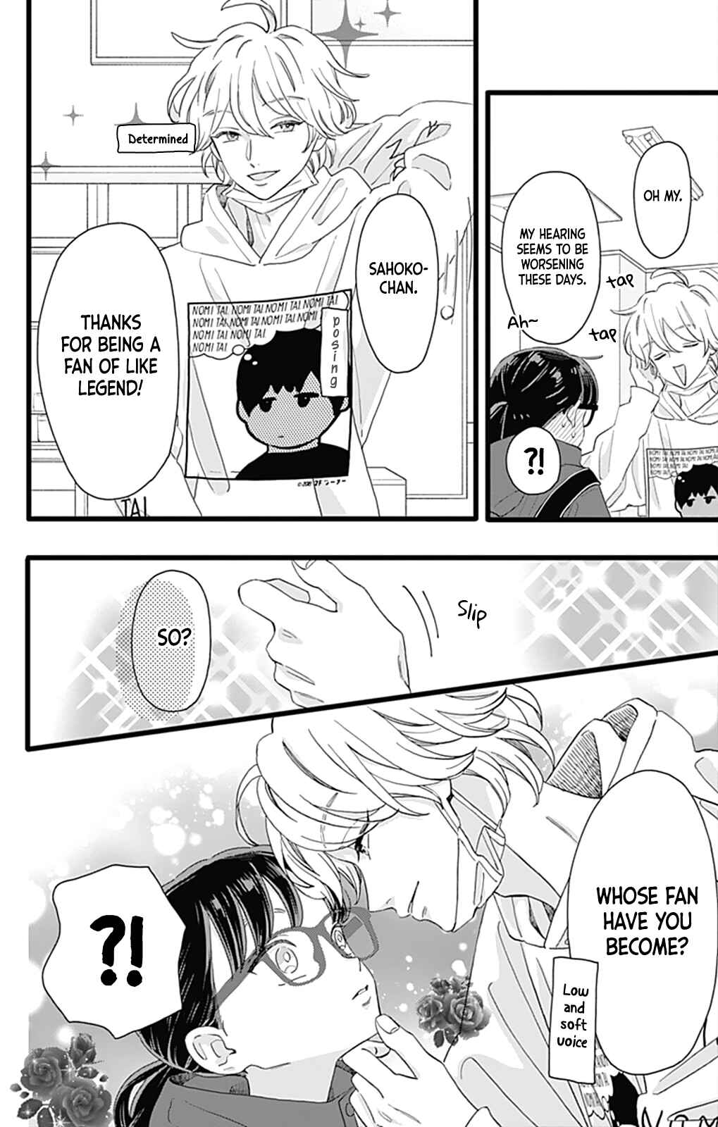Page 19 Chapter 3 My Special One