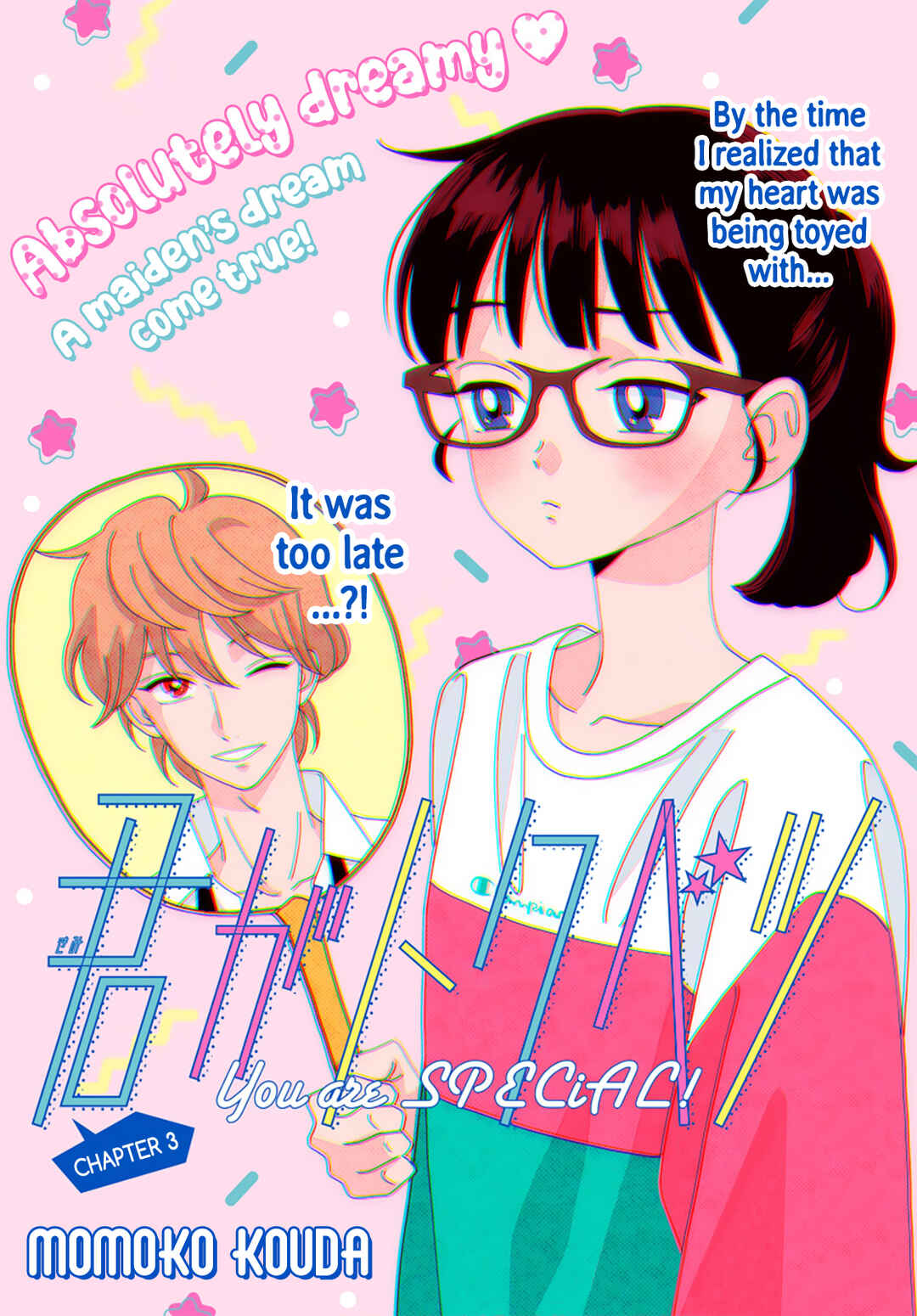 Page 2 Chapter 3 My Special One