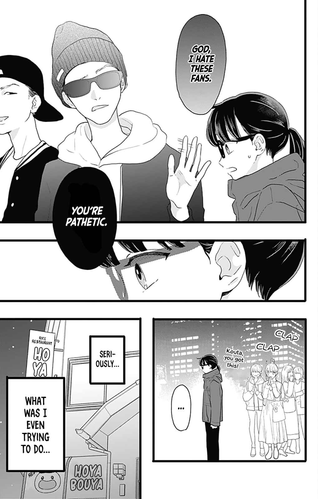 Page 38 Chapter 3 My Special One