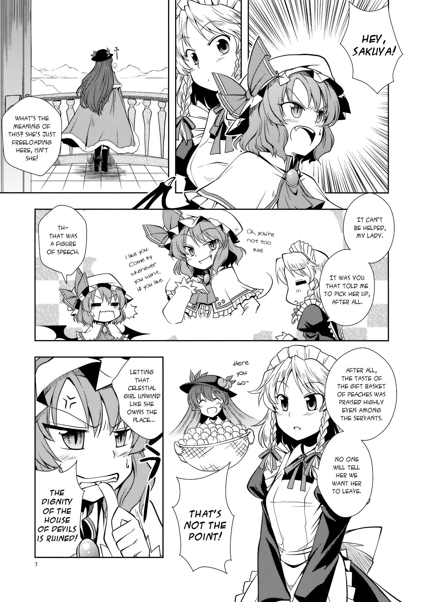 Page 6 Chapter Unknown_423a Touhou - Peaches as Souvenir (Doujinshi)