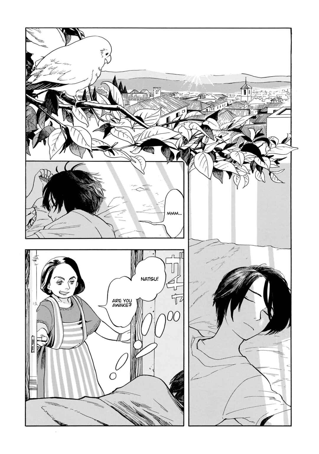 Page 2 Chapter 5 Akanesasu Zakuro no Miyako