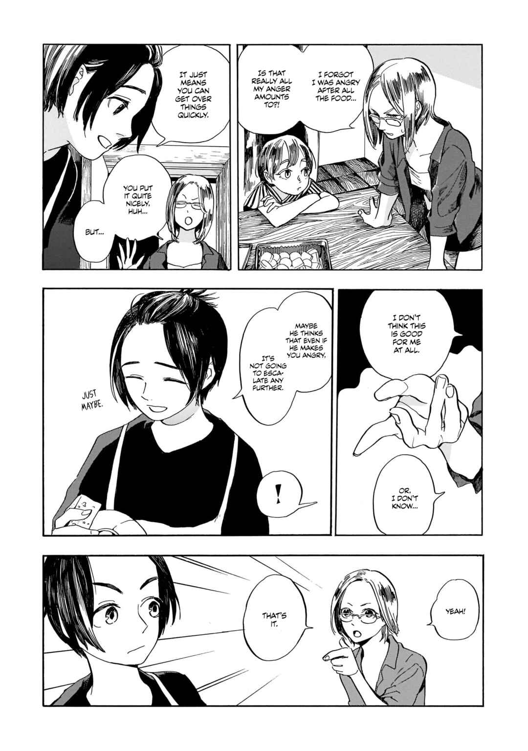 Page 20 Chapter 5 Akanesasu Zakuro no Miyako