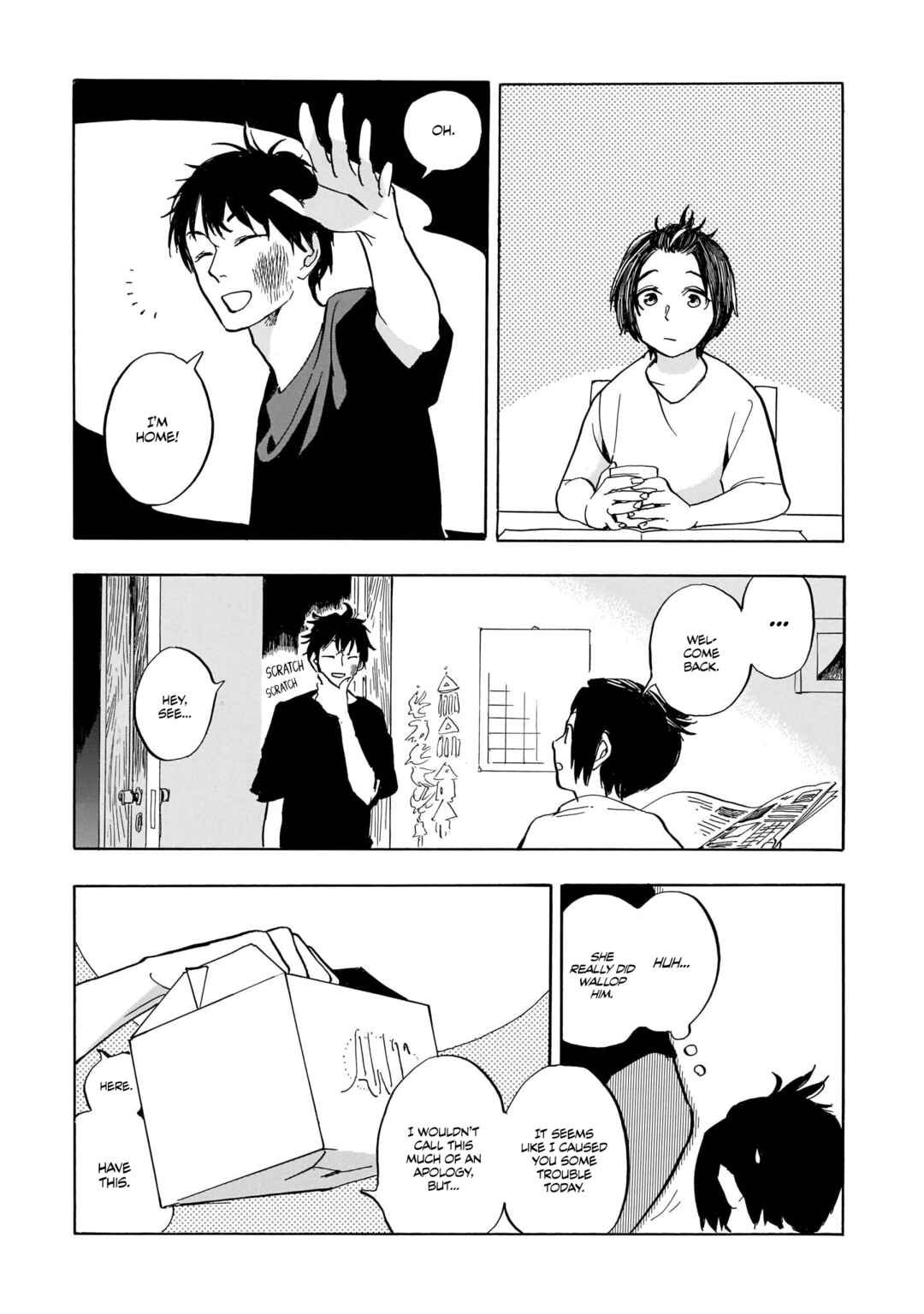 Page 22 Chapter 5 Akanesasu Zakuro no Miyako
