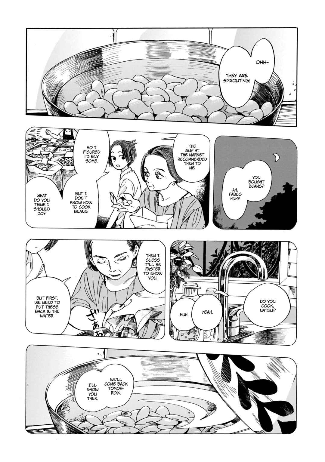 Page 6 Chapter 5 Akanesasu Zakuro no Miyako