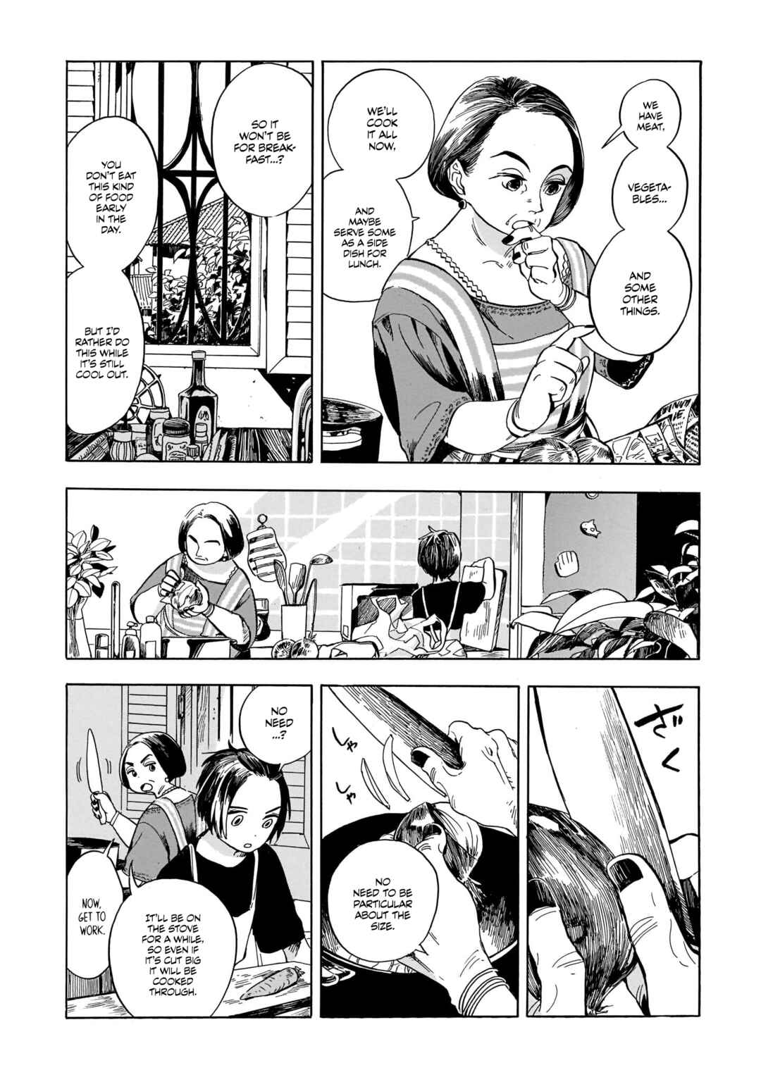 Page 7 Chapter 5 Akanesasu Zakuro no Miyako