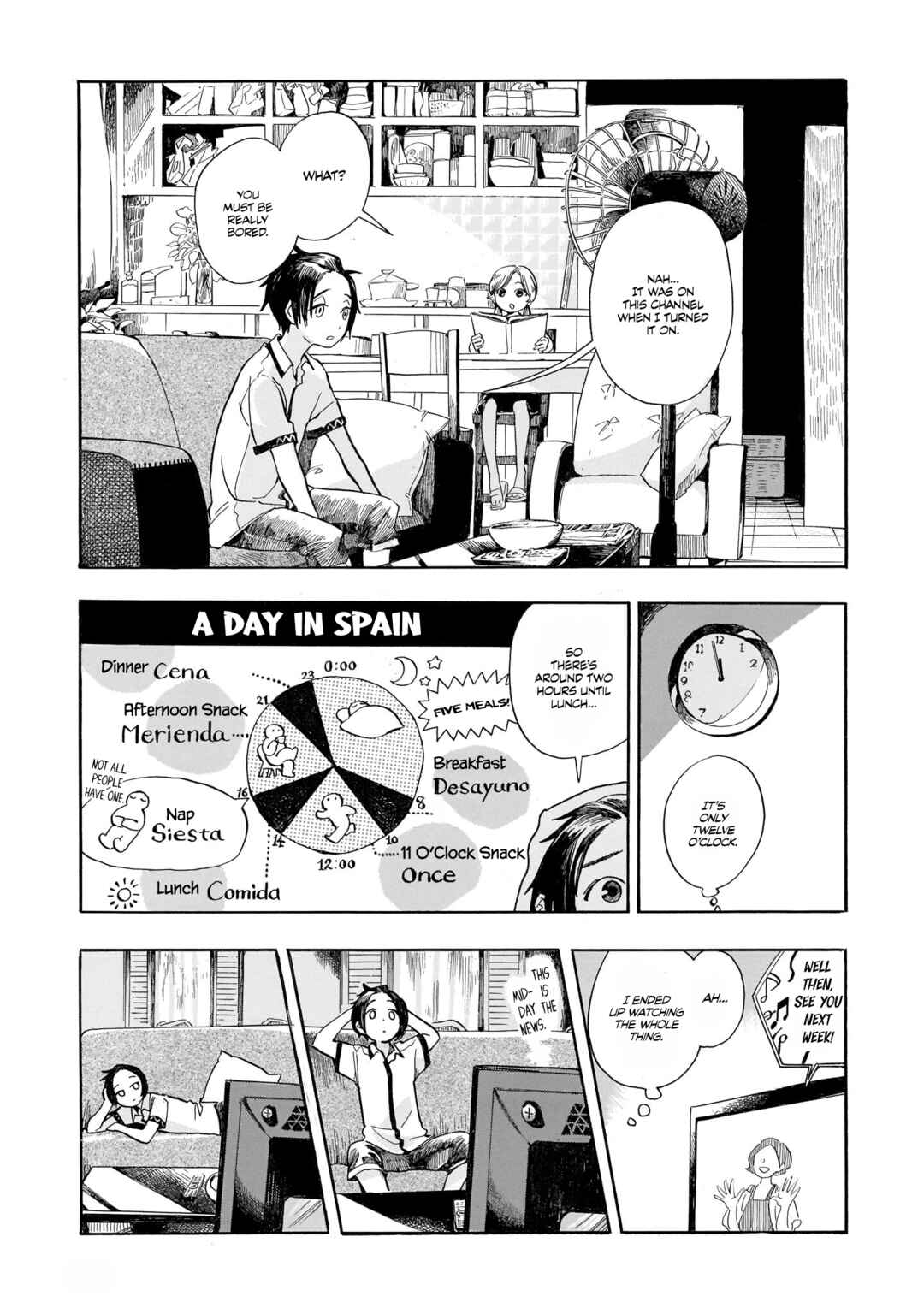 Page 3 Chapter 4 Akanesasu Zakuro no Miyako