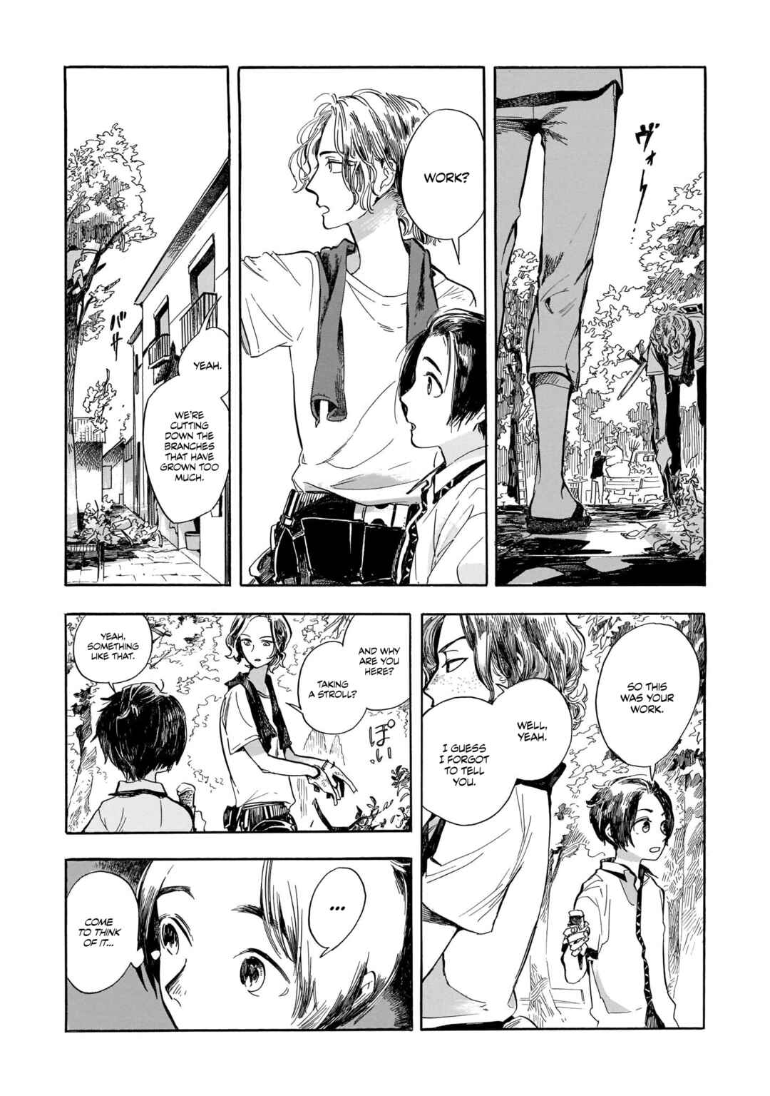 Page 9 Chapter 4 Akanesasu Zakuro no Miyako