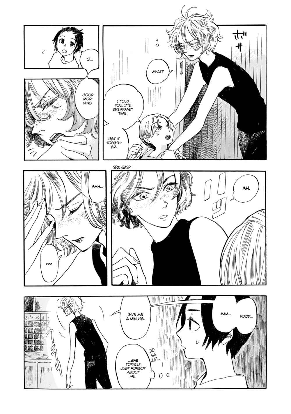 Page 16 Chapter 2 Akanesasu Zakuro no Miyako