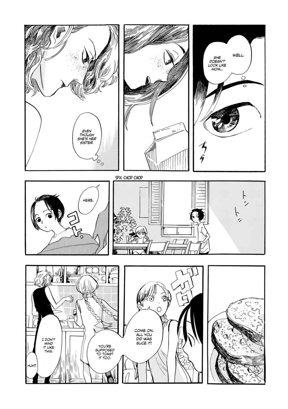 Page 17 Chapter 2 Akanesasu Zakuro no Miyako