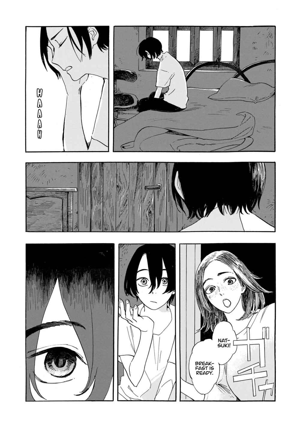 Page 5 Chapter 2 Akanesasu Zakuro no Miyako