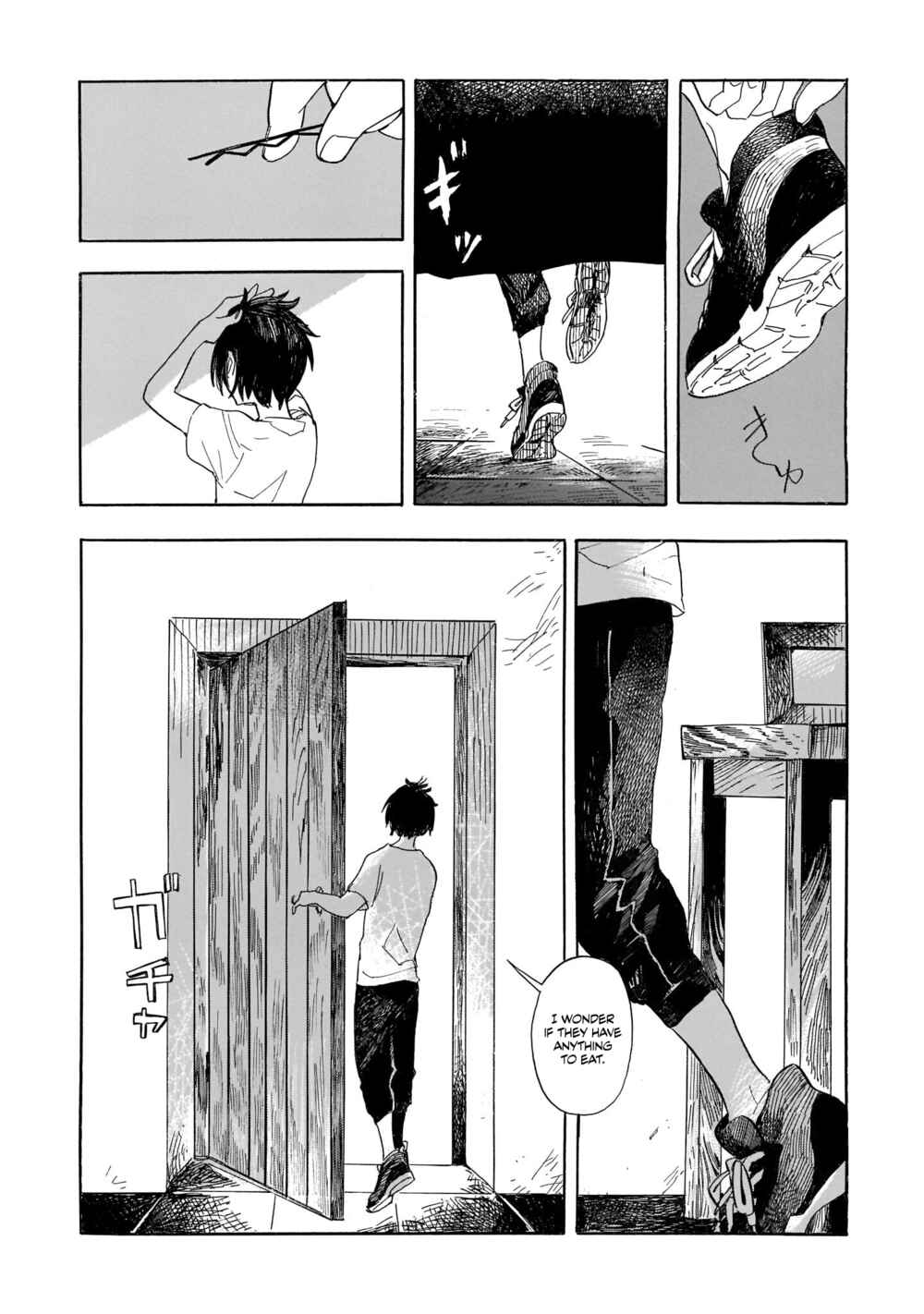 Page 7 Chapter 2 Akanesasu Zakuro no Miyako