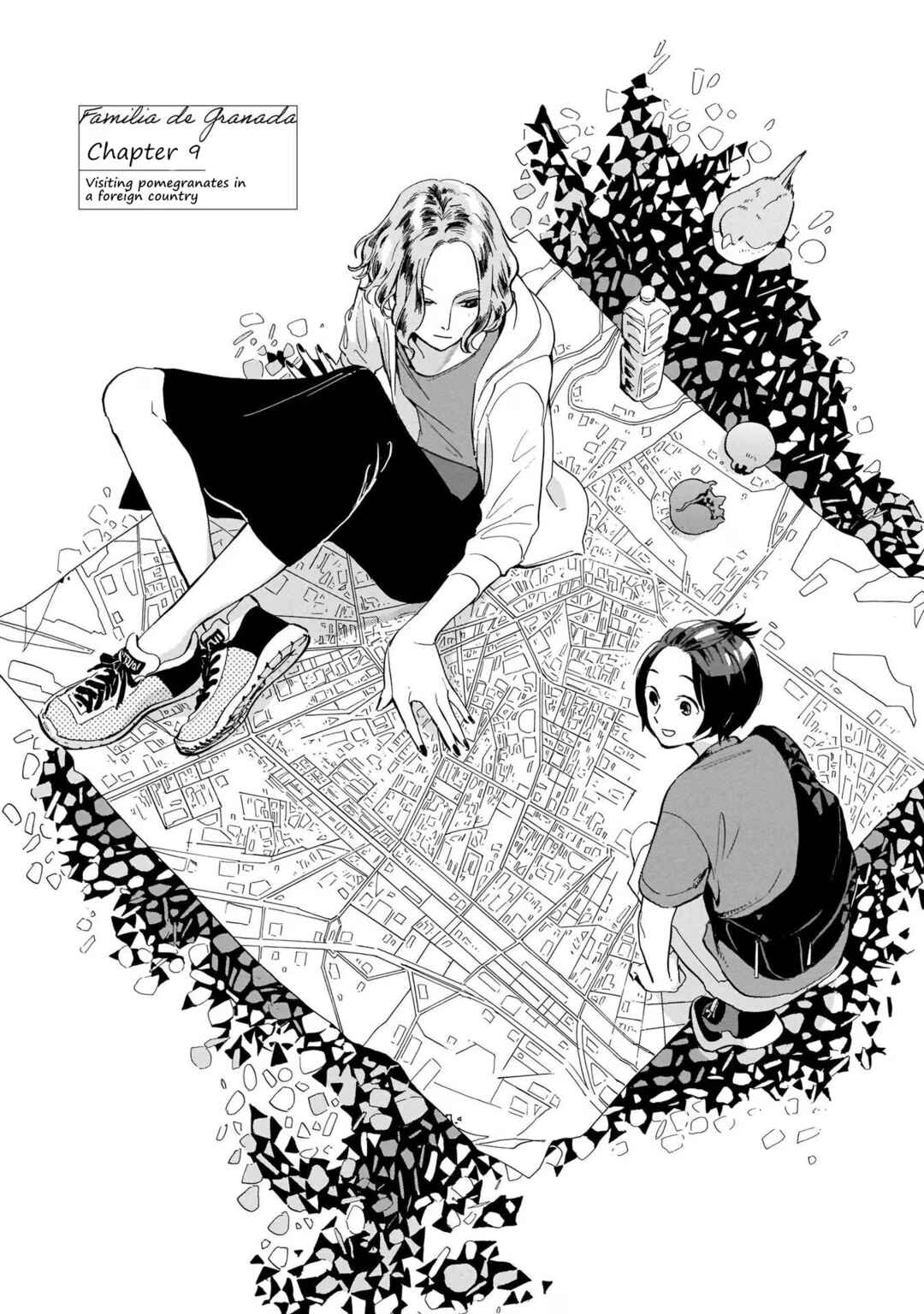 Page 1 Chapter 9 Akanesasu Zakuro no Miyako