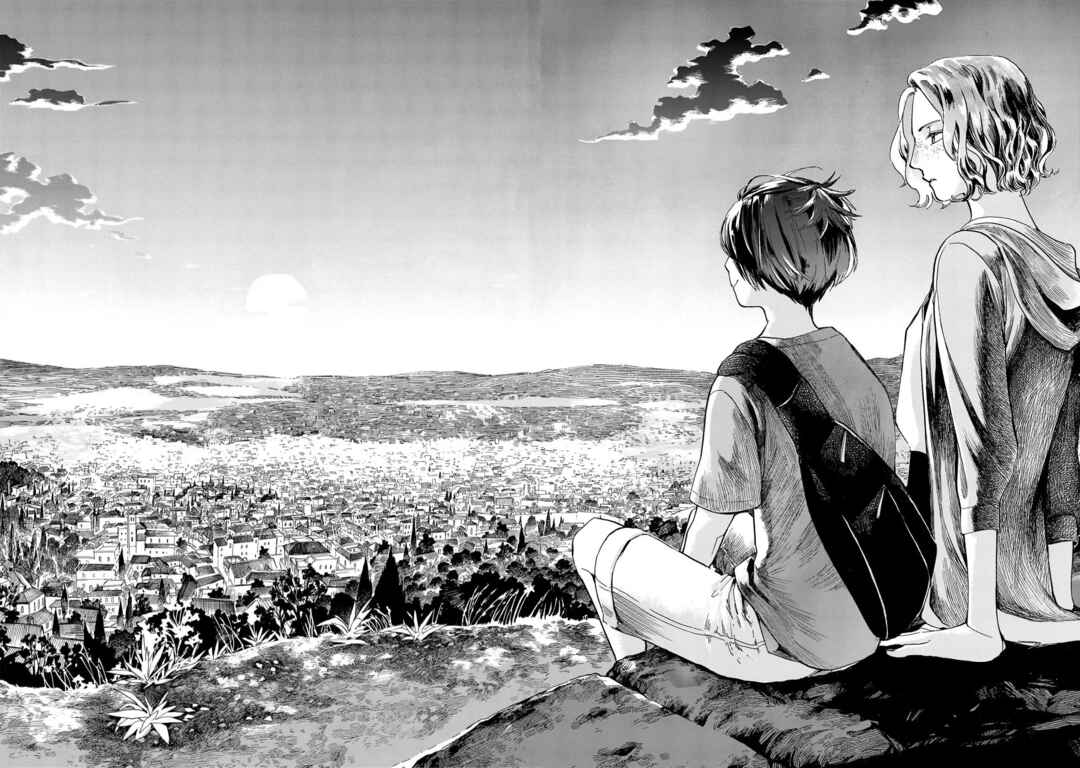Page 20 Chapter 9 Akanesasu Zakuro no Miyako