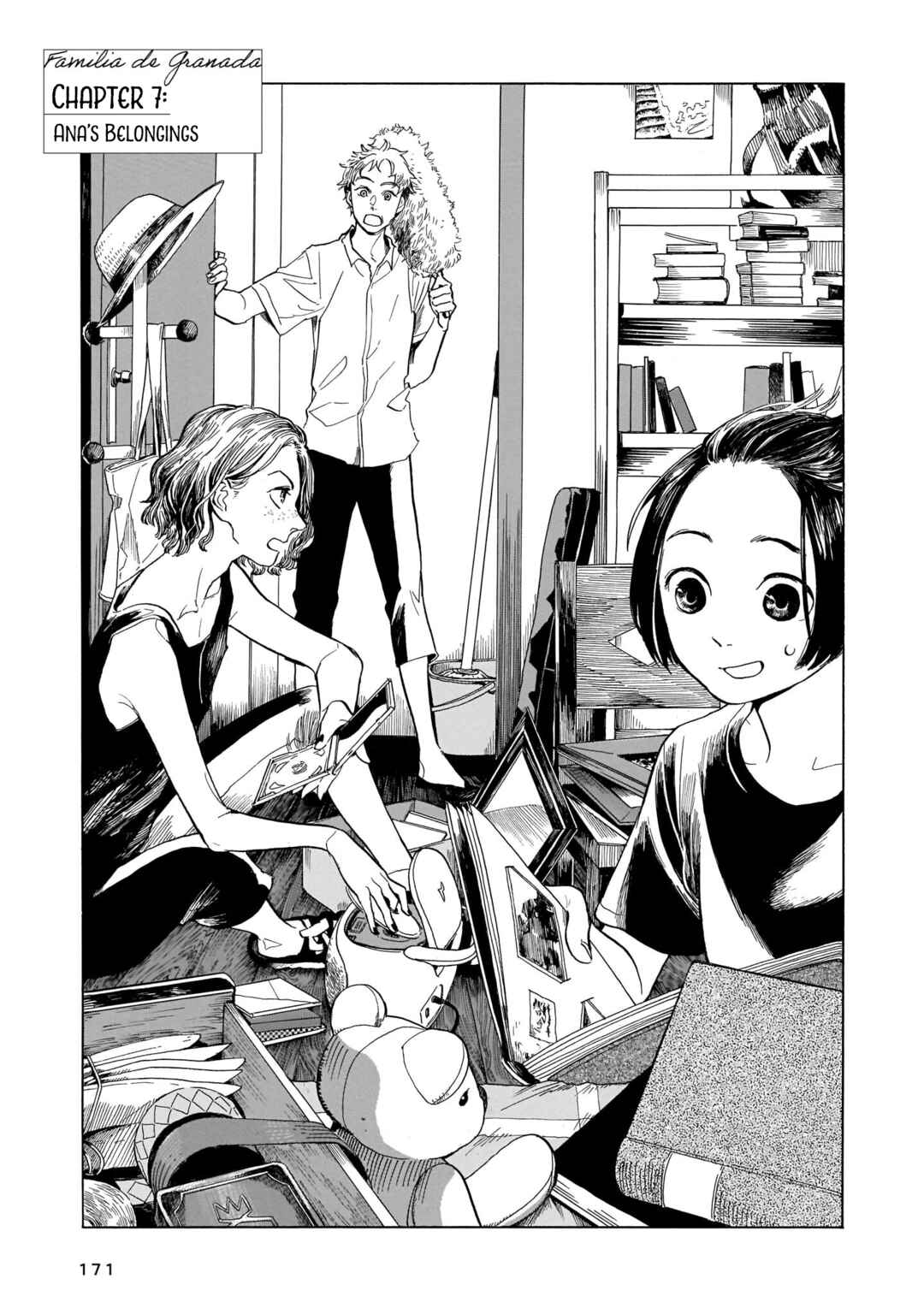 Page 1 Chapter 7 Akanesasu Zakuro no Miyako
