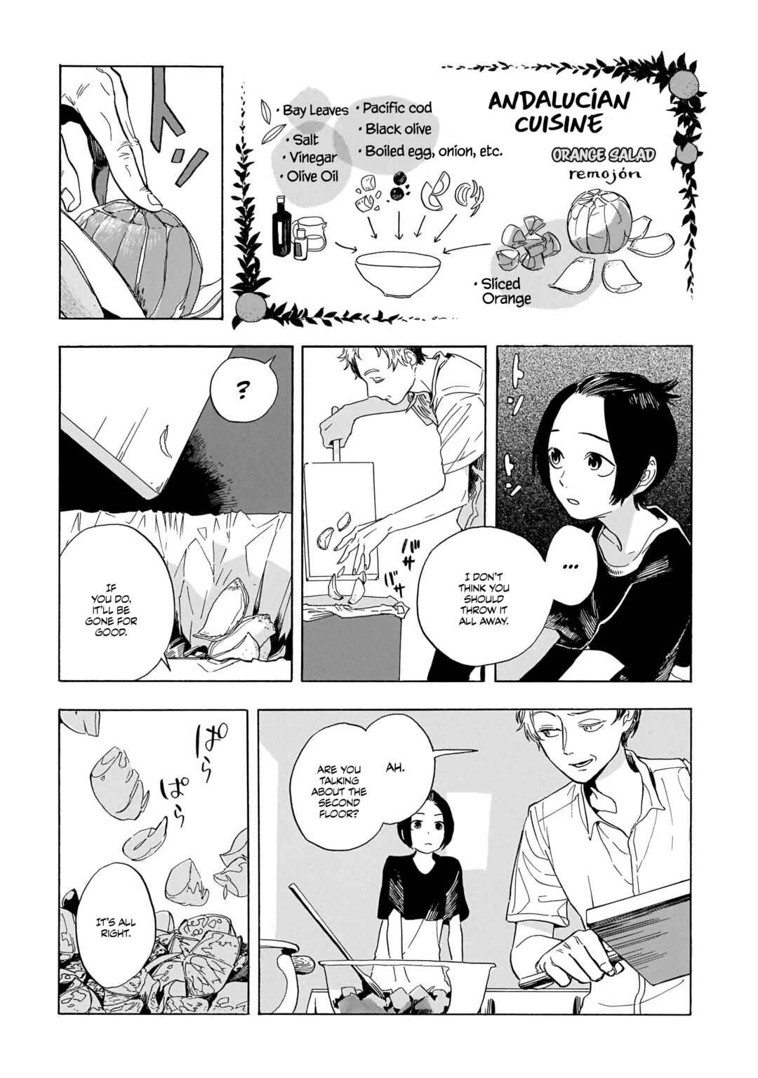 Page 12 Chapter 7 Akanesasu Zakuro no Miyako