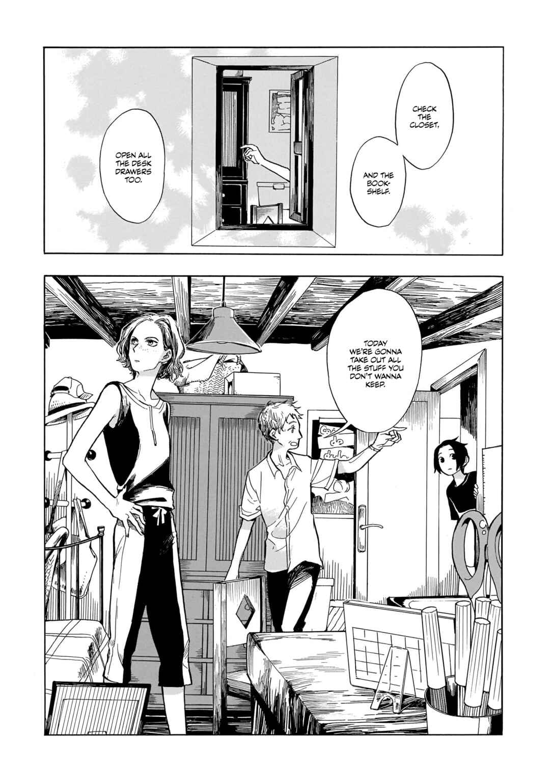 Page 2 Chapter 7 Akanesasu Zakuro no Miyako