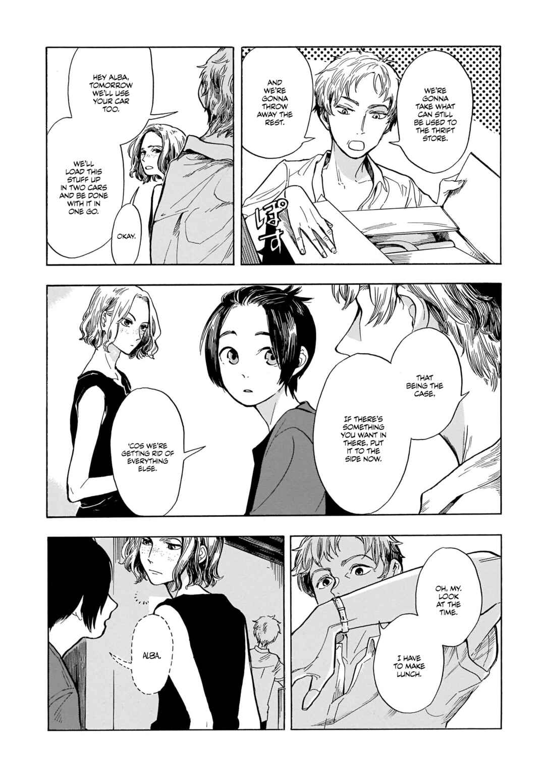 Page 7 Chapter 7 Akanesasu Zakuro no Miyako