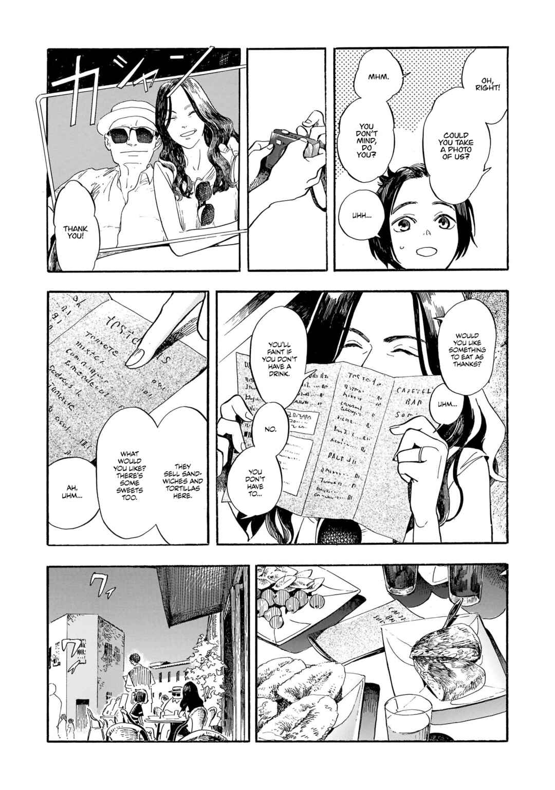 Page 7 Chapter 3 Akanesasu Zakuro no Miyako