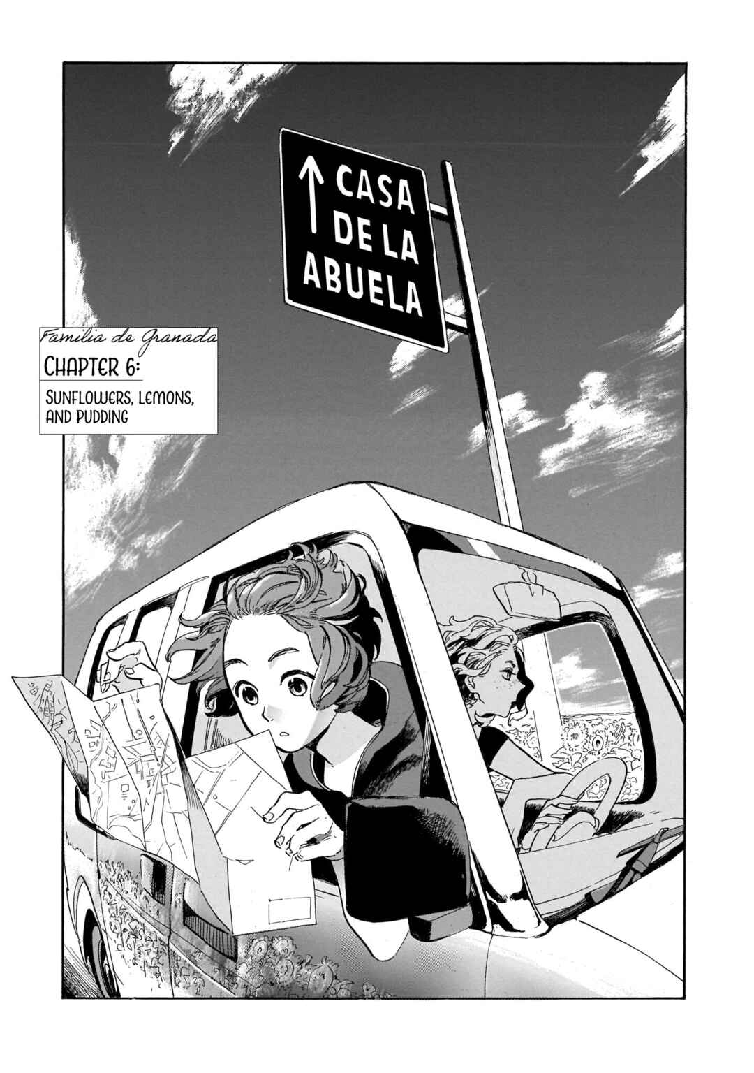 Page 1 Chapter 6 Akanesasu Zakuro no Miyako