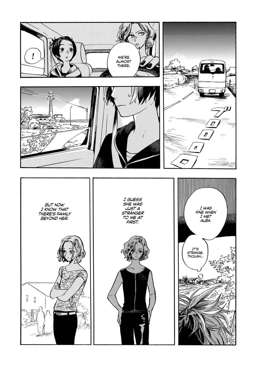 Page 12 Chapter 6 Akanesasu Zakuro no Miyako