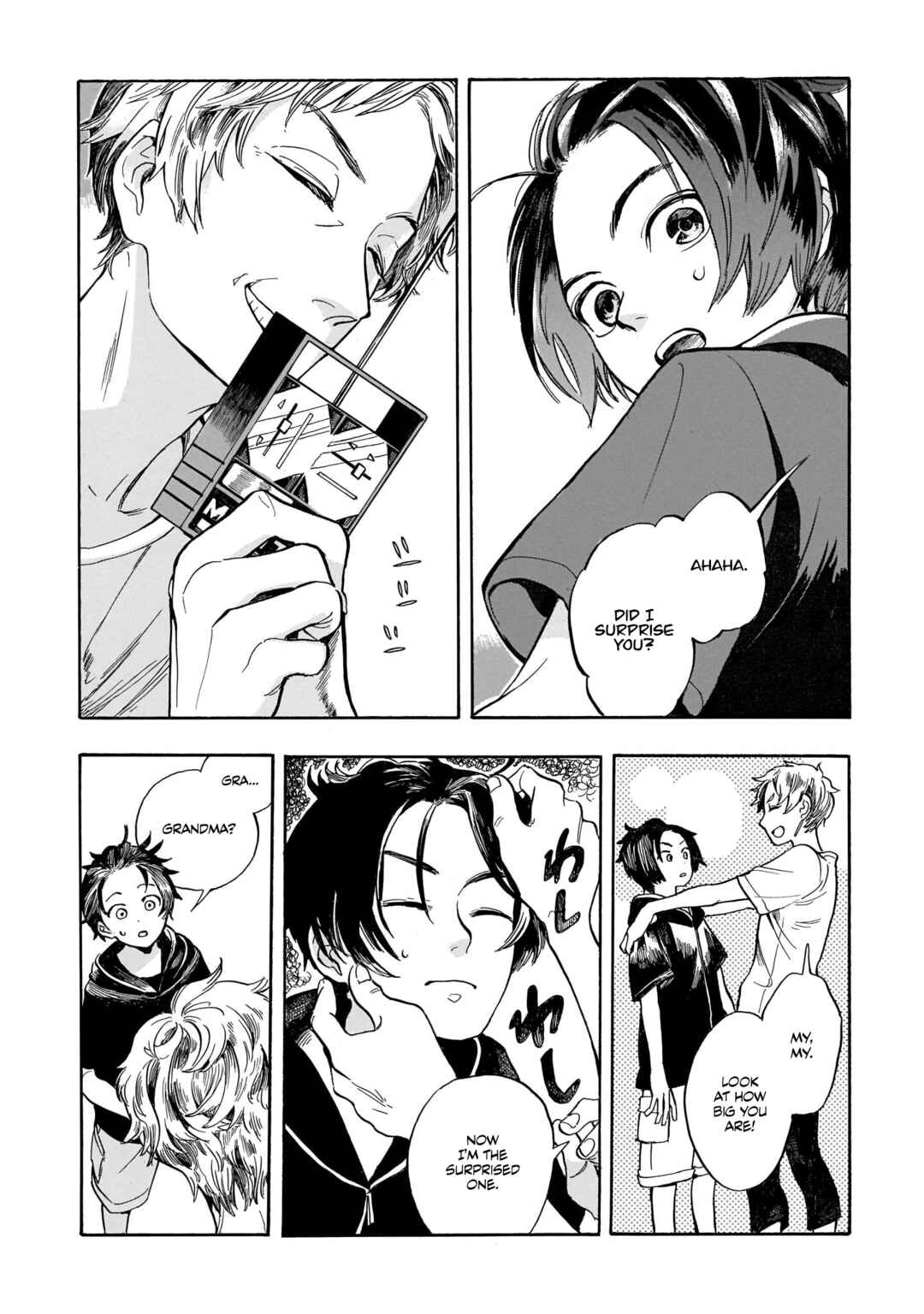 Page 19 Chapter 6 Akanesasu Zakuro no Miyako