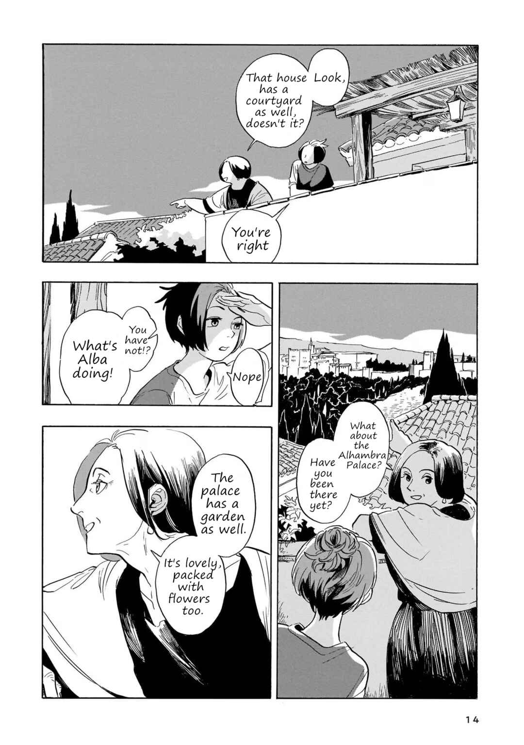 Page 17 Chapter 8 Akanesasu Zakuro no Miyako