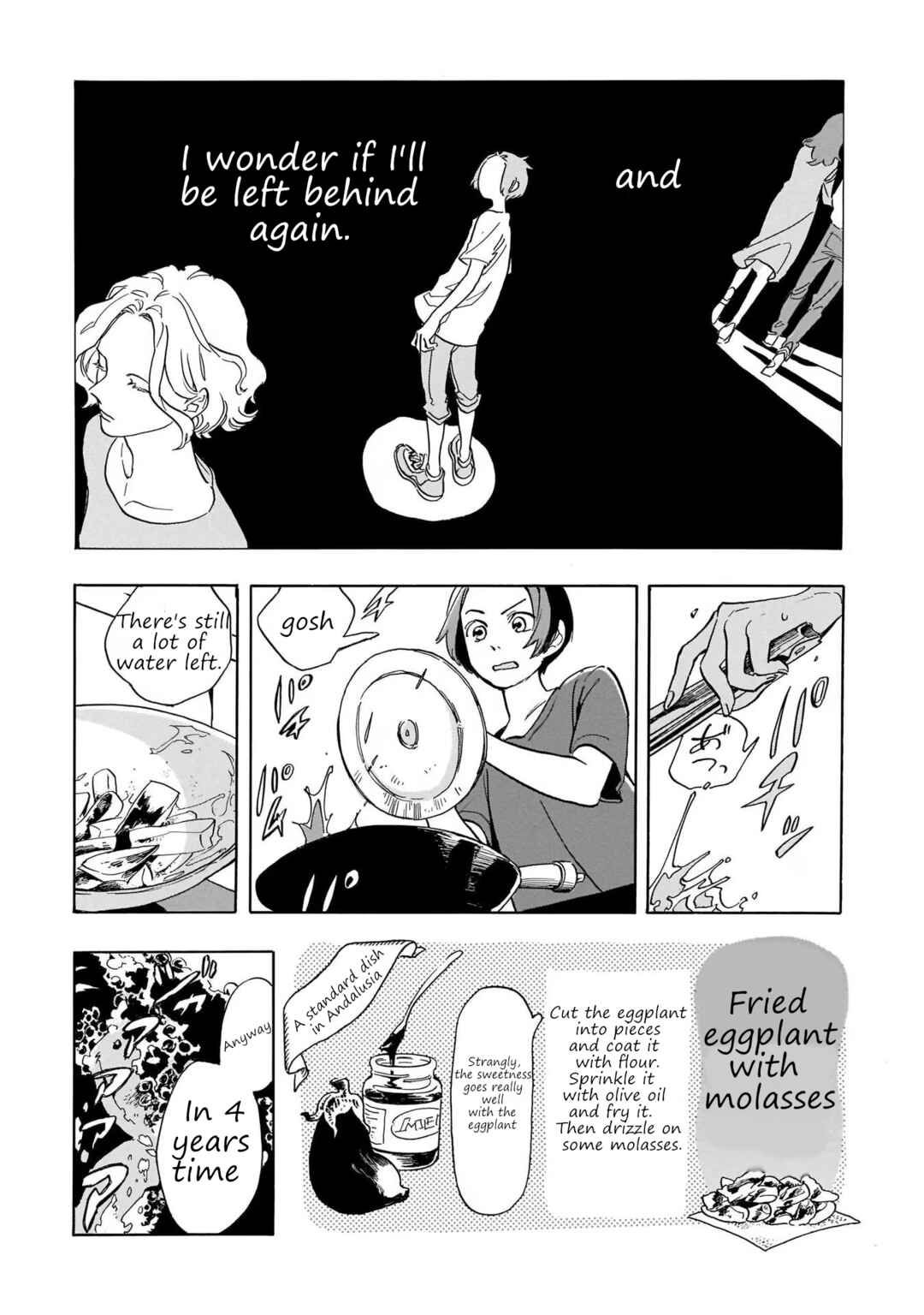 Page 7 Chapter 8 Akanesasu Zakuro no Miyako