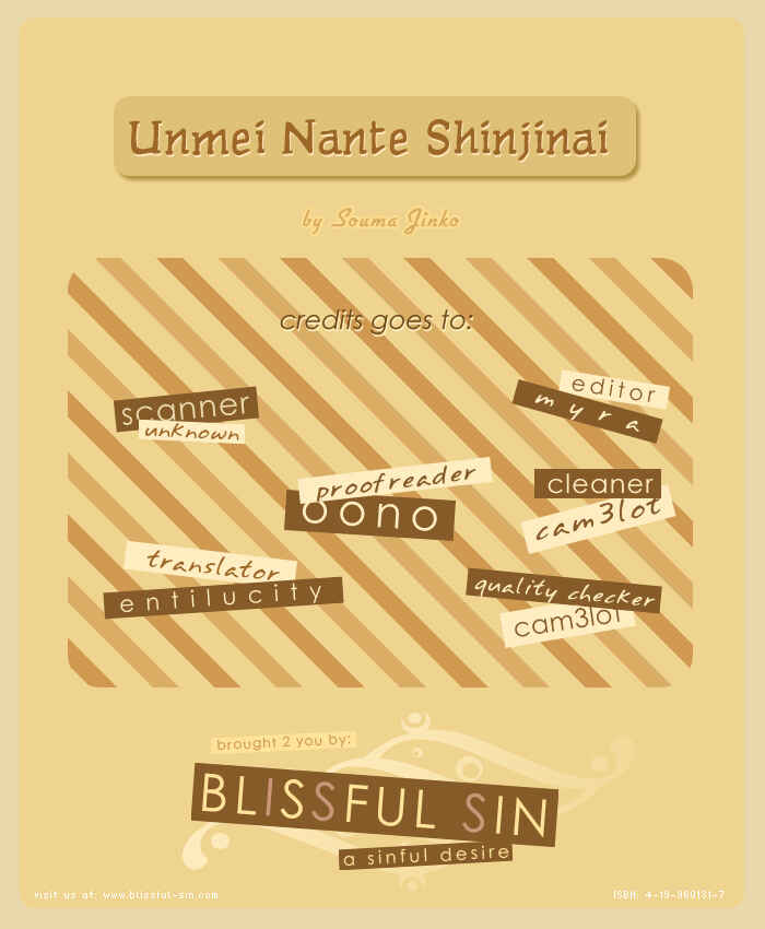 Page 1 Chapter 4 Unmei Nante Shinjinai