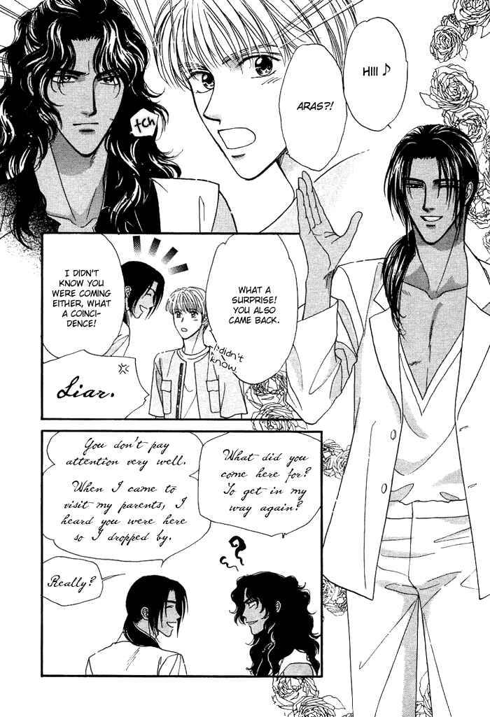 Page 11 Chapter 4 Unmei Nante Shinjinai