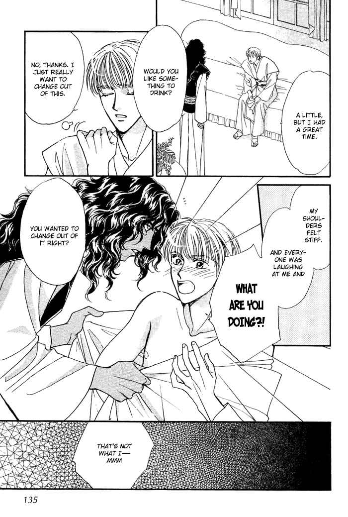 Page 24 Chapter 4 Unmei Nante Shinjinai