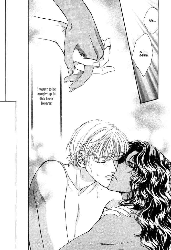 Page 28 Chapter 4 Unmei Nante Shinjinai