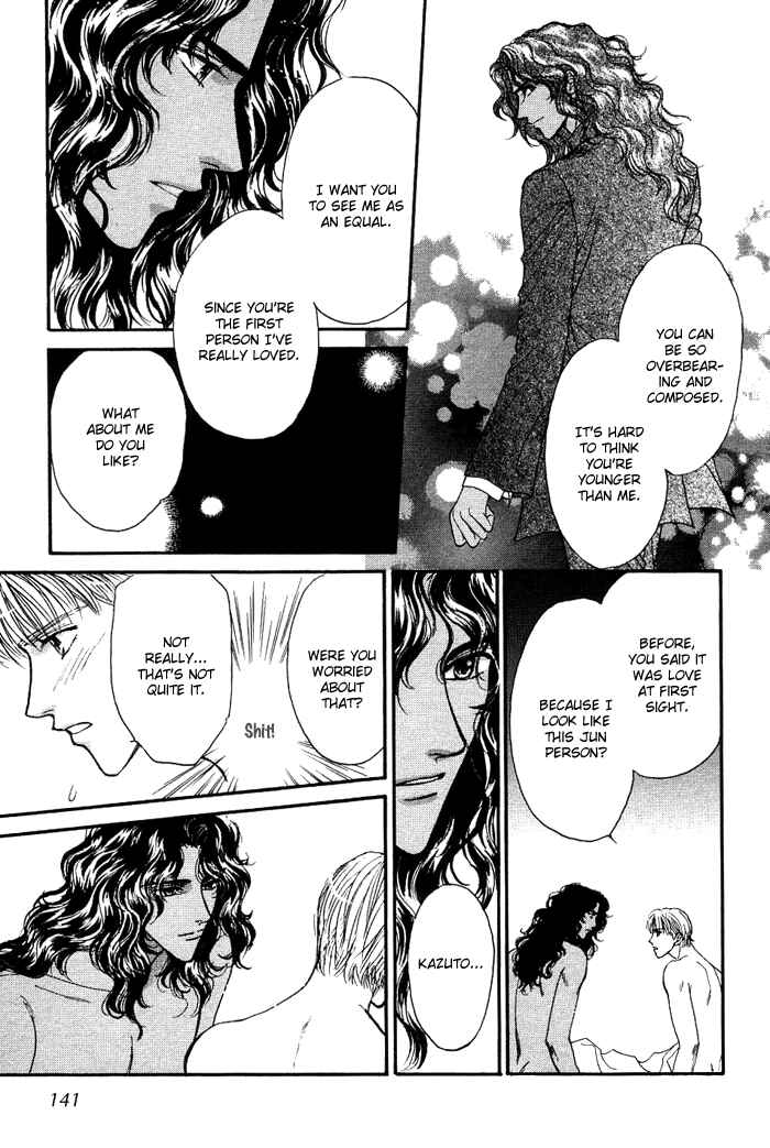 Page 30 Chapter 4 Unmei Nante Shinjinai