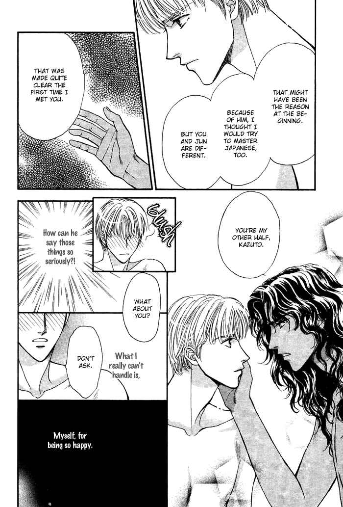 Page 31 Chapter 4 Unmei Nante Shinjinai