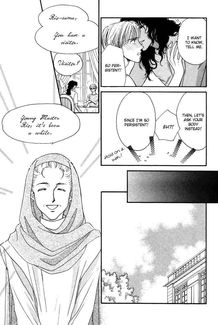 Page 32 Chapter 4 Unmei Nante Shinjinai