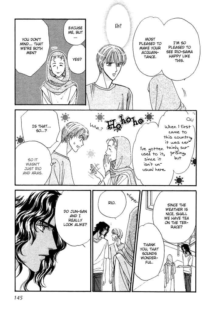Page 34 Chapter 4 Unmei Nante Shinjinai