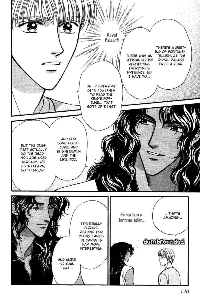 Page 9 Chapter 4 Unmei Nante Shinjinai