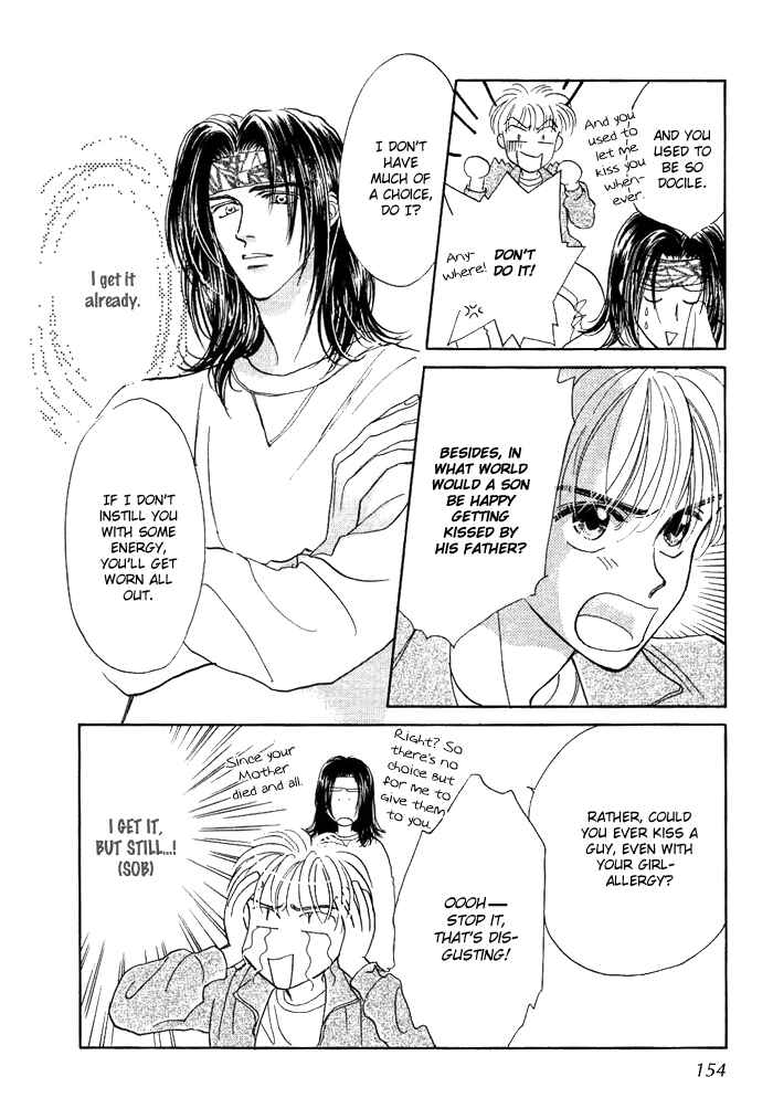 Page 11 Chapter 5 Unmei Nante Shinjinai