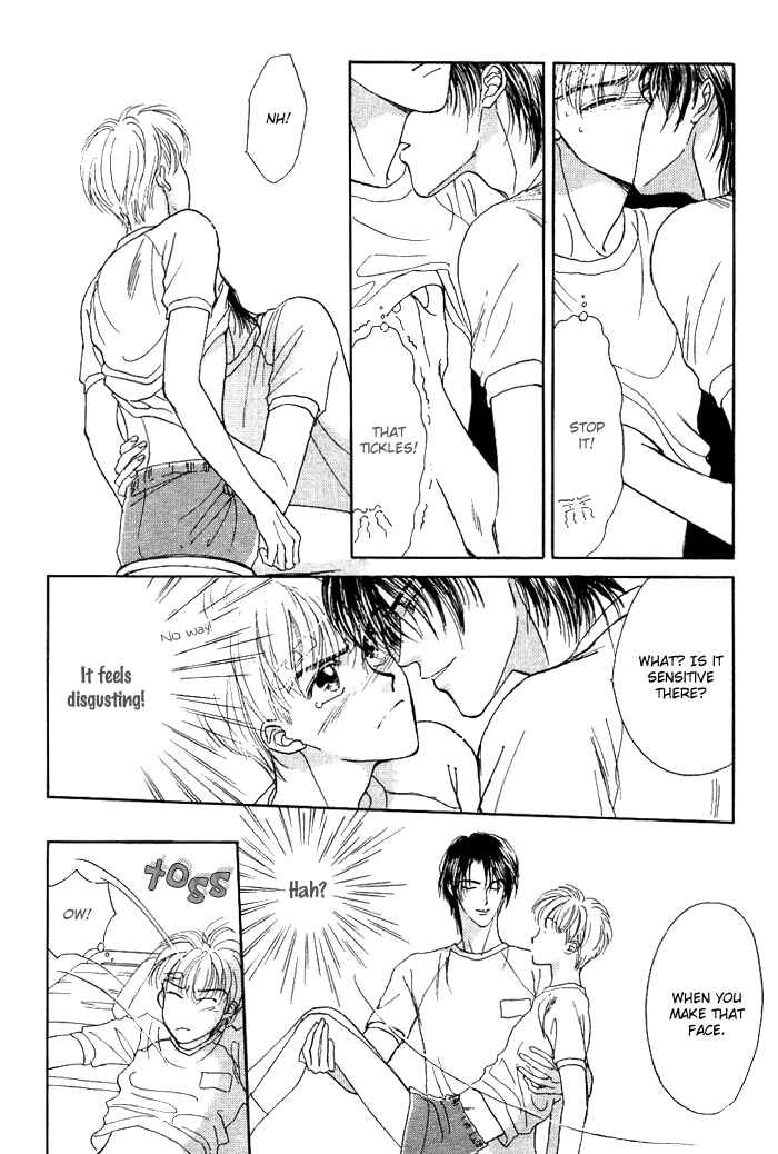 Page 19 Chapter 5 Unmei Nante Shinjinai