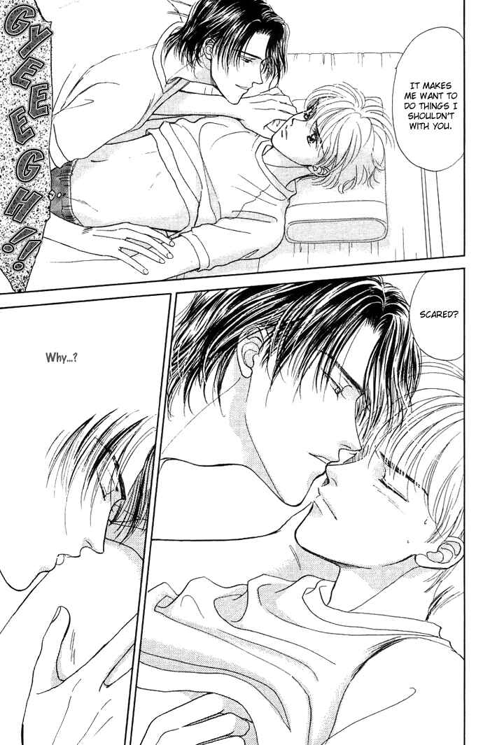 Page 20 Chapter 5 Unmei Nante Shinjinai