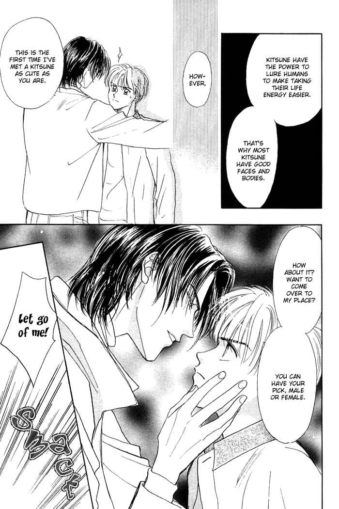 Page 24 Chapter 5 Unmei Nante Shinjinai